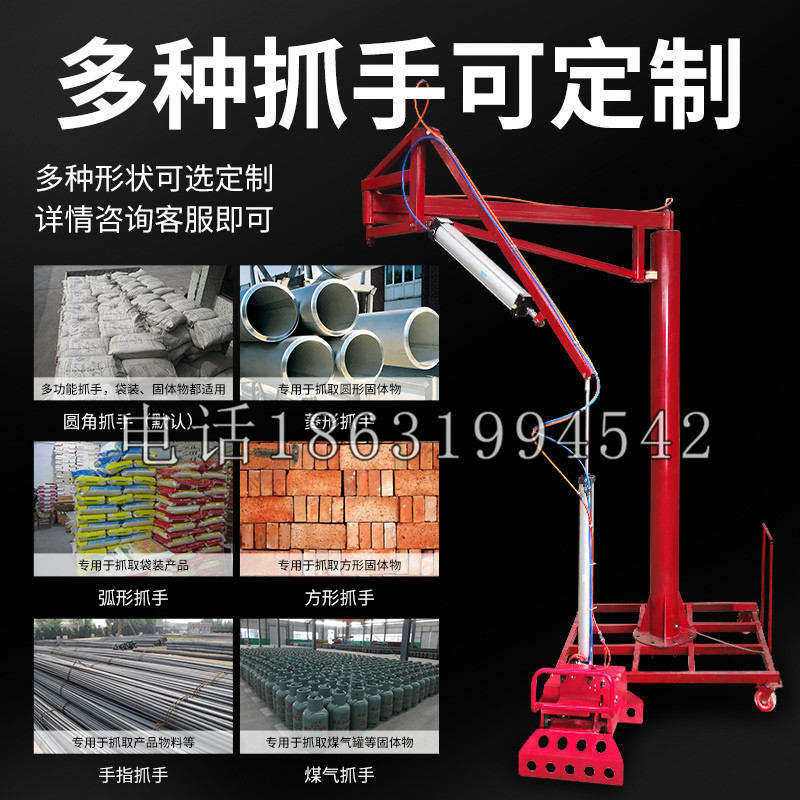 昭平县schunk气缸|德国schunk机械抓手1315983|DPG-PLUS 80-1-AS代理商