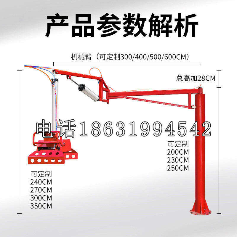 昭平县schunk雄克机械抓手PGN-plus系列0372092|PGN-plus 64-1-AS-KVZ